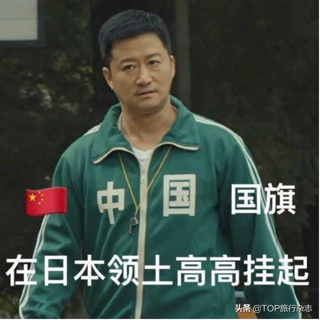 吴京奥运会表情包爆火后，进军各个领域了？网友：没有这套图都不敢跟人聊天