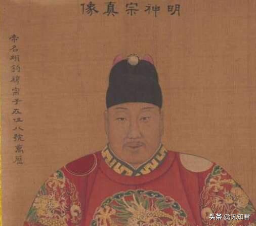 漲知識(shí)：這個(gè)皇帝28年沒有上過早朝，但是屢戰(zhàn)屢勝