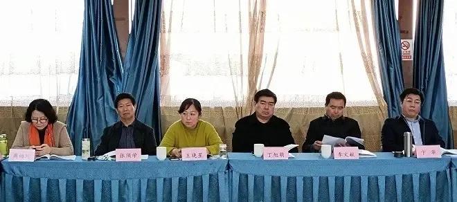 南阳市中医药学会召开2021年度工作会议