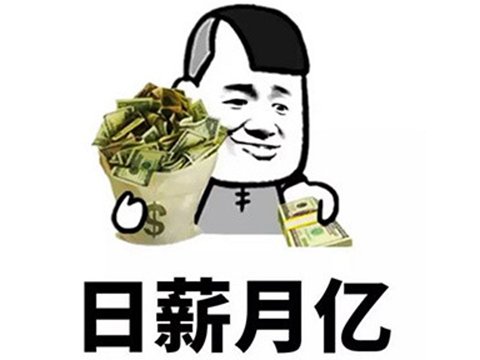 最惨接盘侠！游戏上线仅2天开发商就连夜跑路，发行商损失超7亿