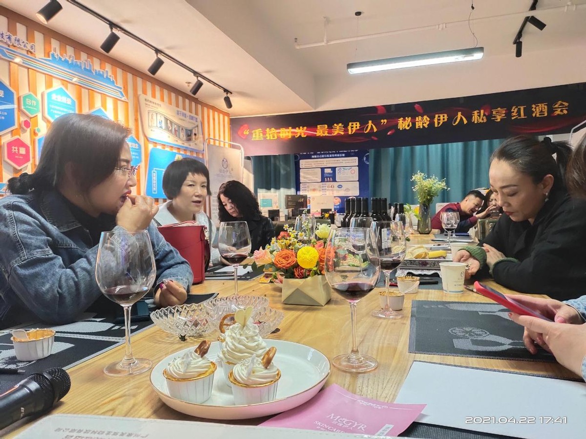 秘齡伊人打造共享創(chuàng)業(yè)平臺(tái) 助力千萬(wàn)美業(yè)人贏在風(fēng)口