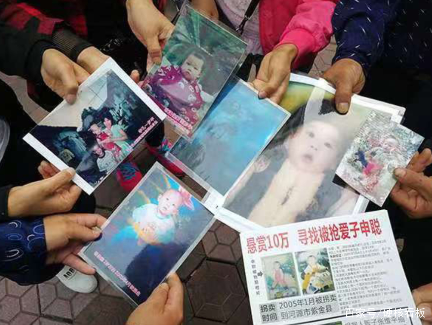 4000万人沦为现代奴隶,人口贩卖有多猖狂? - acfun弹幕视频网 - 认真