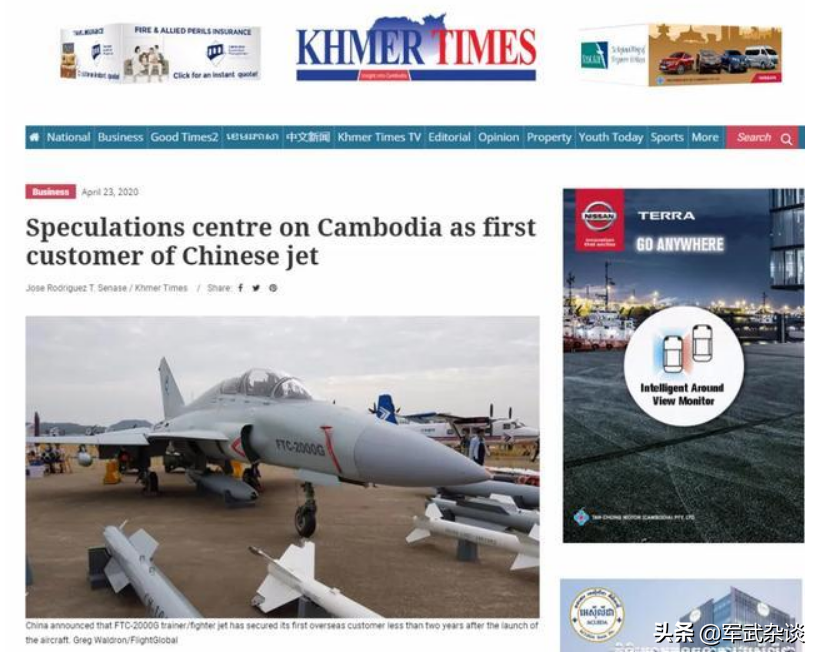 �й���850����Ԫ������ս�������ȡ������������ˣ�������ԣ�