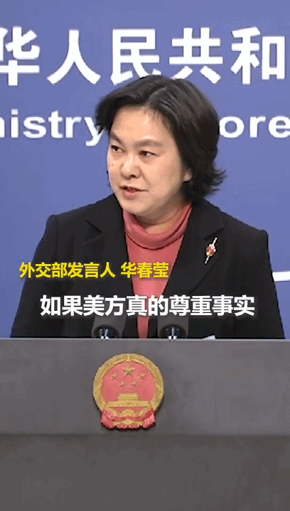 喪心病狂？ 美國偷拿居民做病菌實驗！ 80萬人毫無知情被感染