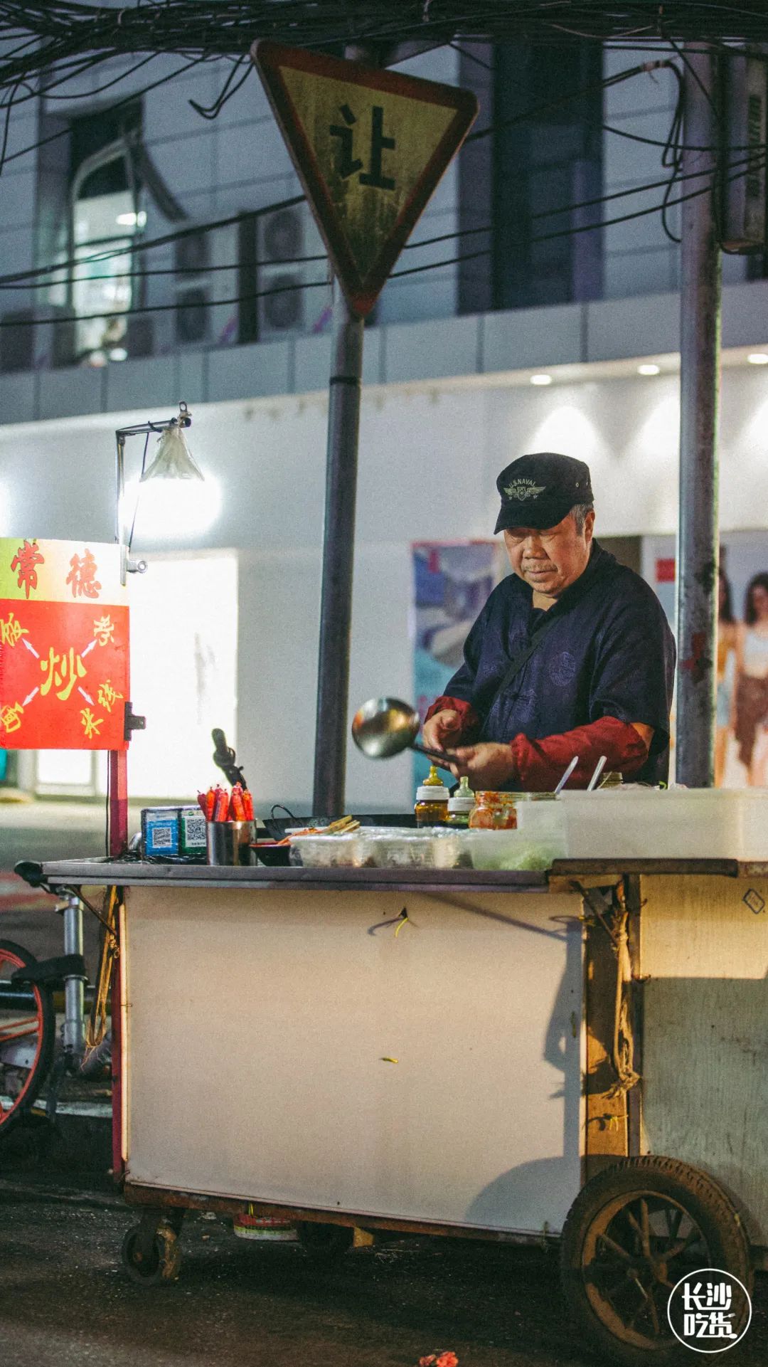 长沙最美劳动者纪实：摆摊商贩高温下的坚守