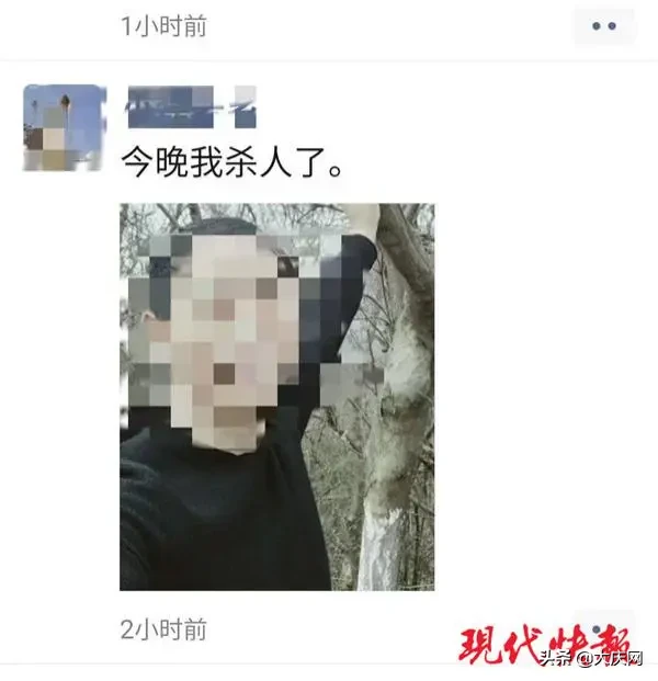 常州一男子用砖块砸死女友，竟在朋友圈留言：杀了她，不后悔