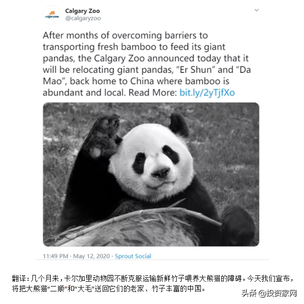 年租金高达710万！这个中国特产，只租不卖