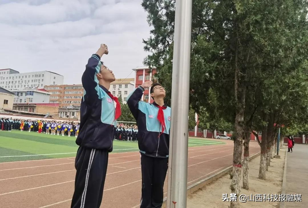 吕梁市贺昌中学初中部第二届田径运动会(图60)