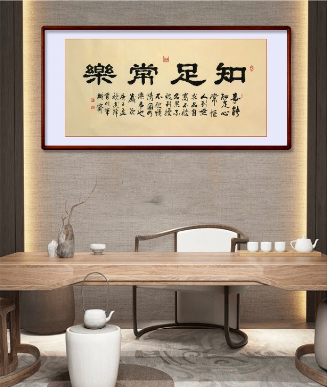 �ҵ���������&bull;����������������ÿ��һƷ��849�ڣ�