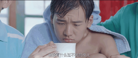 换上魏大勋，它依然是“最下饭”的国产综艺