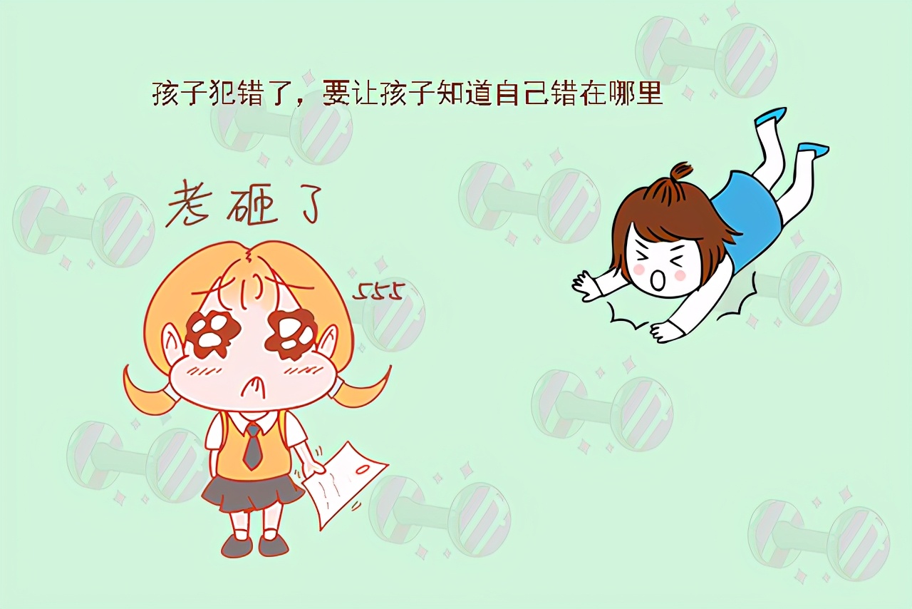 有儿子的家庭，要经常对他说这3句话，男孩一天会比一天更优秀