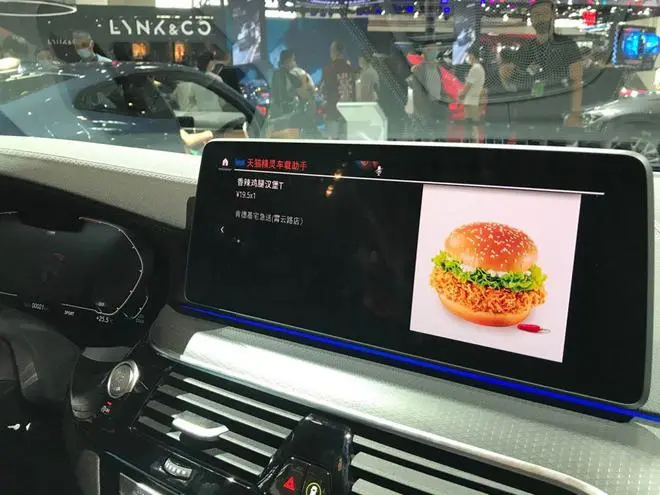看宝马如何在数字化的时代中展现自我