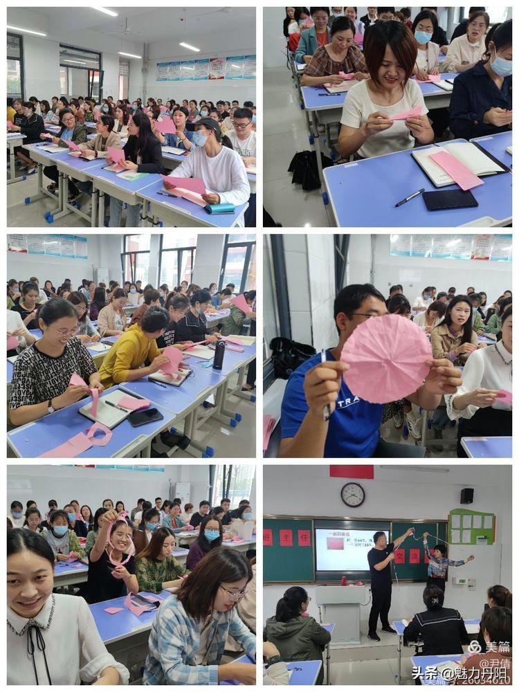 菏澤市實驗中學初一級部班主任經(jīng)驗交流會(圖13)