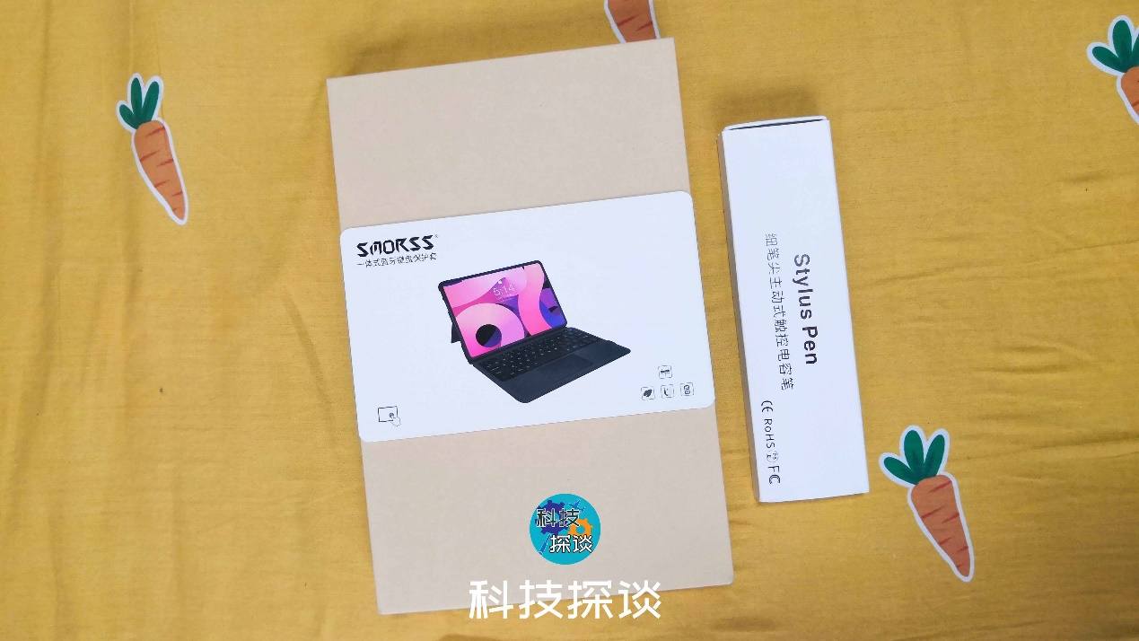 搬砖人必备iPad生产力配件：SMORSS无线蓝牙键盘保护套