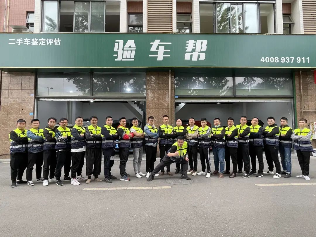 沒有這九天，我可能入不了門（轉(zhuǎn)行二手車）