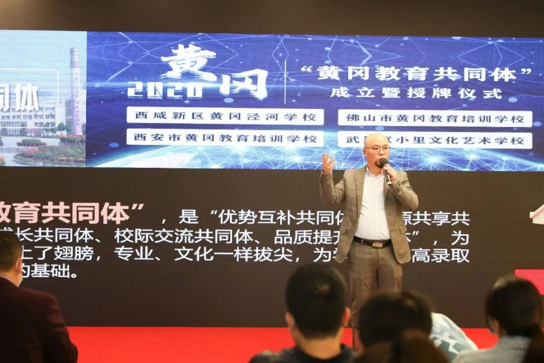 小里画室2021届家长会圆满结束|家校合力 备战联考 冲刺未来！