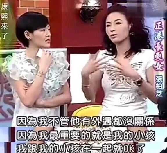 张柏芝晒合照为二儿子庆生，单亲妈妈不靠男人，越活越精彩