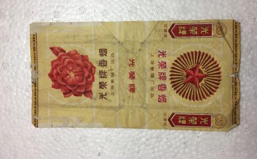 中国烟草公司有多牛，中国烟民有多少，马云马