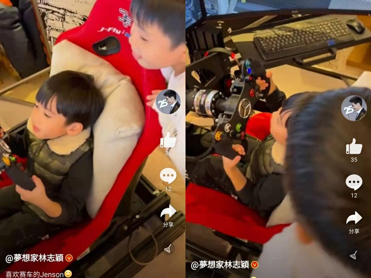 林志穎帶雙胞胎兒子打賽車遊戲，豪宅放高端遊戲設備配3個顯示器