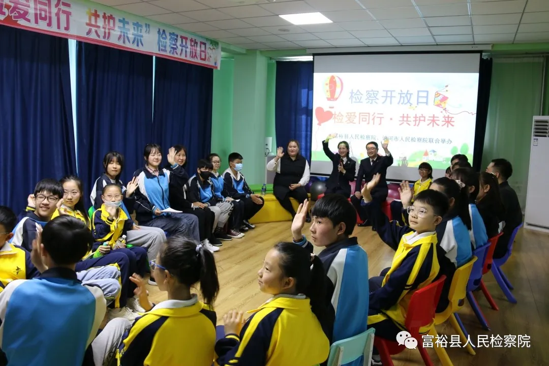 检爱同行•共护未来|春风化雨润无声,检察蓝守护“少年的你”