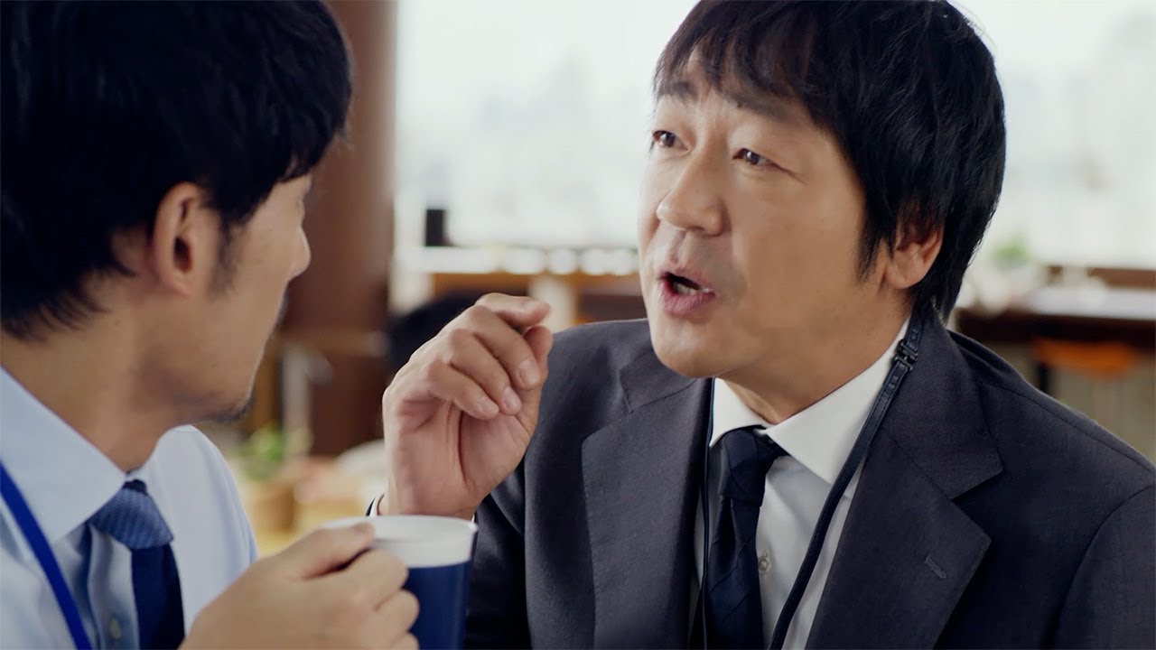 渚先生 大森南朋 柔中带刚的表演 演绎着怎样一种人生历练 Acfun弹幕视频网 认真你就输啦 W ノ つロ