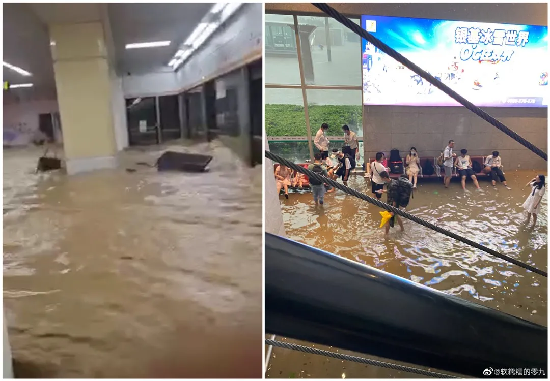 深度解析：河南遭遇极端暴雨 郑州雨量达世界罕见