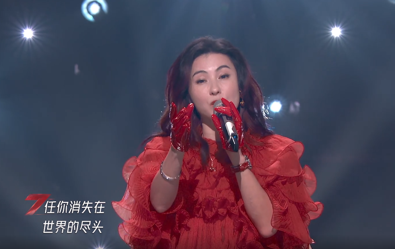 Large " to turn over " the spot came again, this billow elder sister still is that flavour