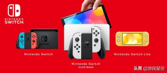 Steam掌机对比Switch：前者更大更重、支持8K输出