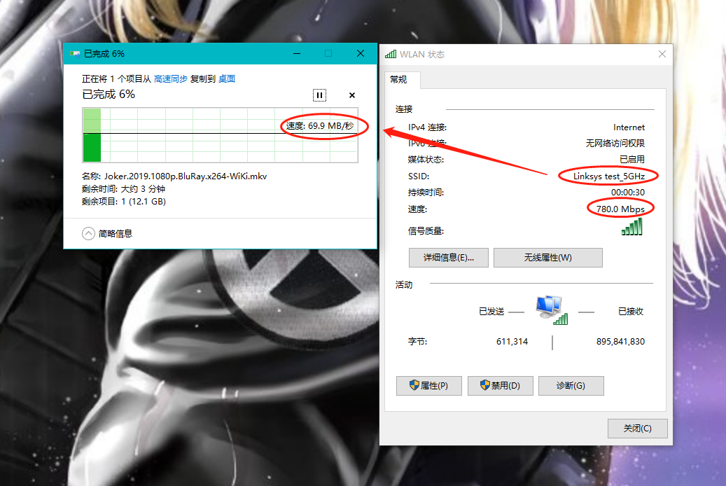 不吹不黑，小米wifi6路由器硬核评测