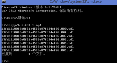 qlv文件怎麼轉換成mp4?三個辦法會一個就不愁視頻轉換啦