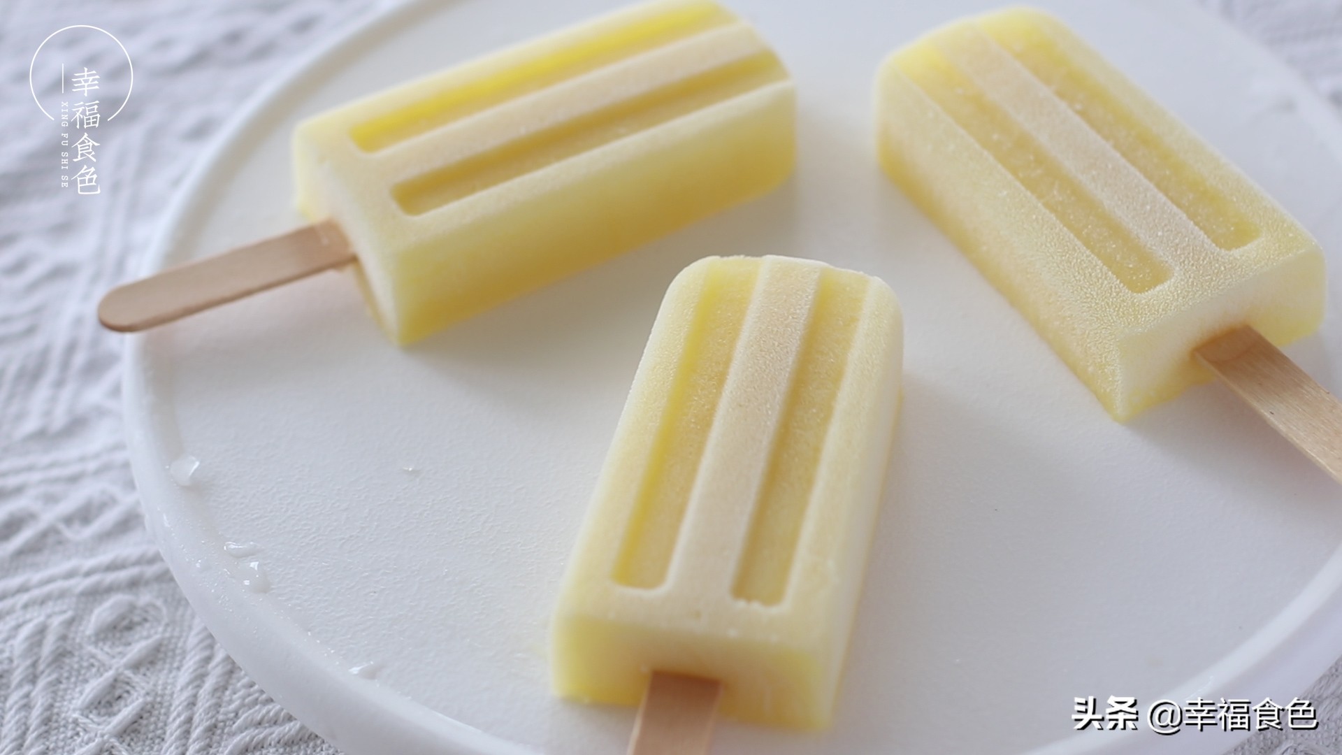 比老冰棍更好吃的凤梨冰棒，纯水果制作，满满水果味
