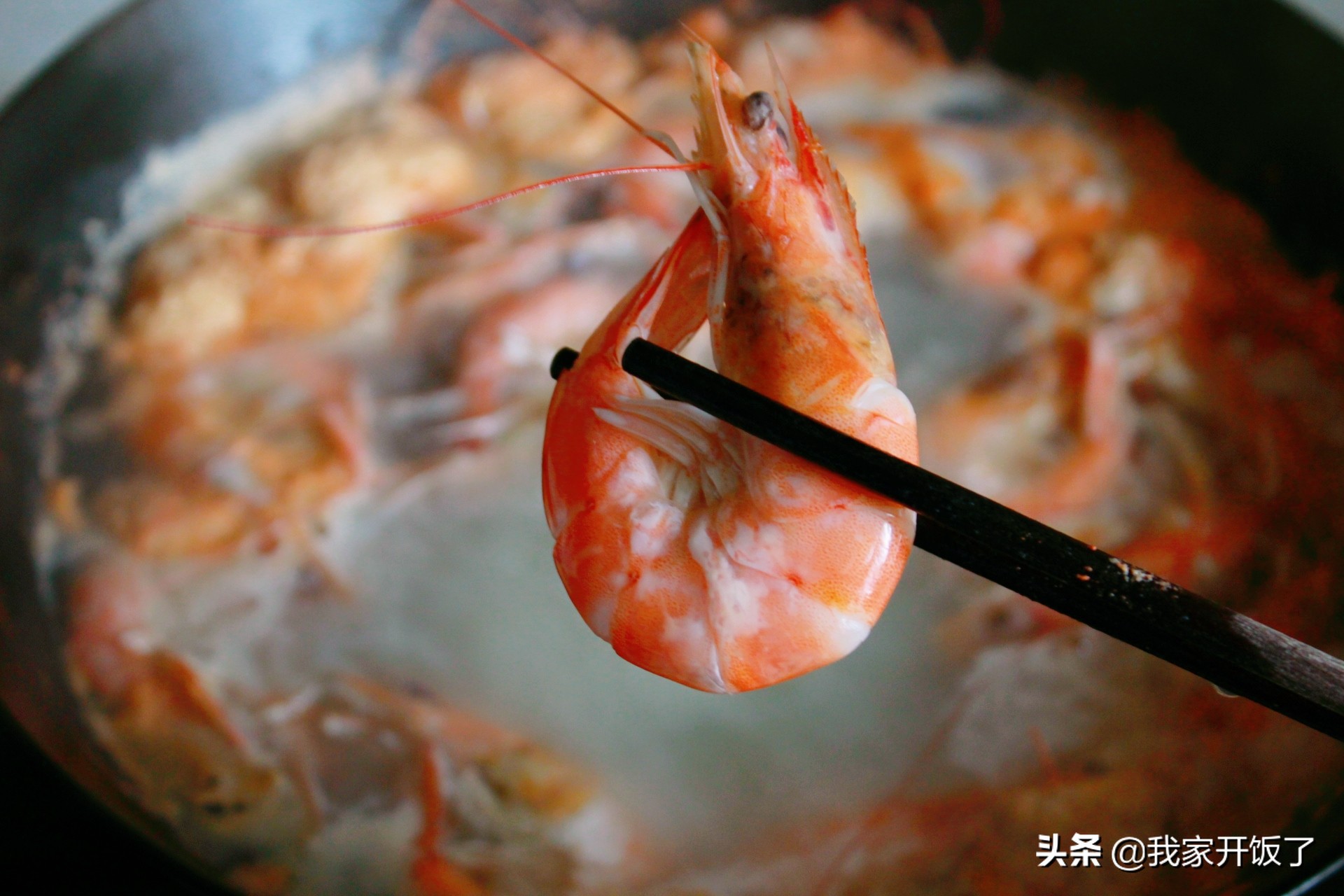 国庆宴客，好评第一的菜：泰式柠檬虾，酸甜解腻，随便一拌就好吃