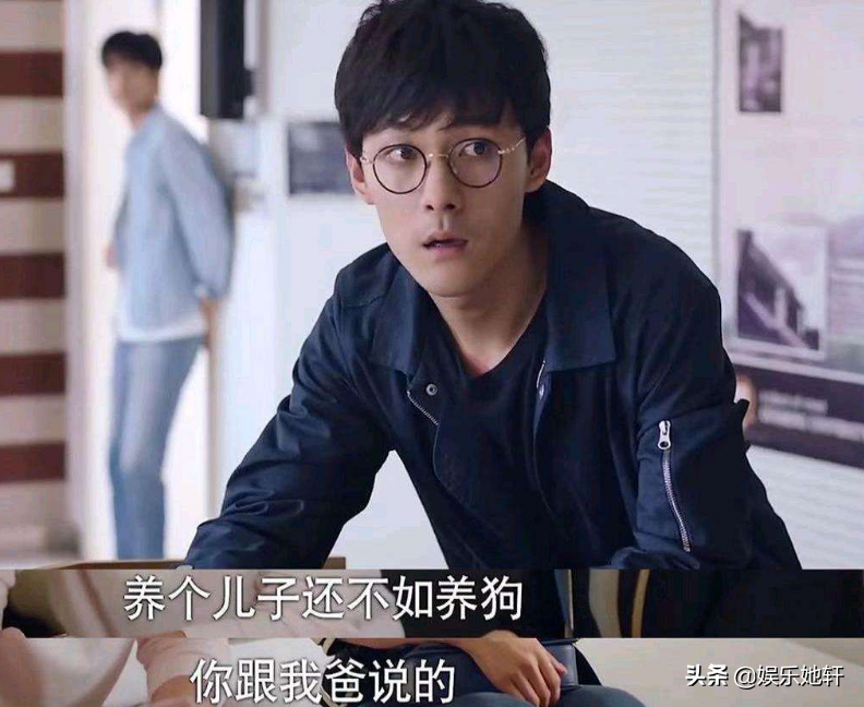 张雨剑《下一站是幸福》后再演高甜剧，看清女主身份，想换男主了