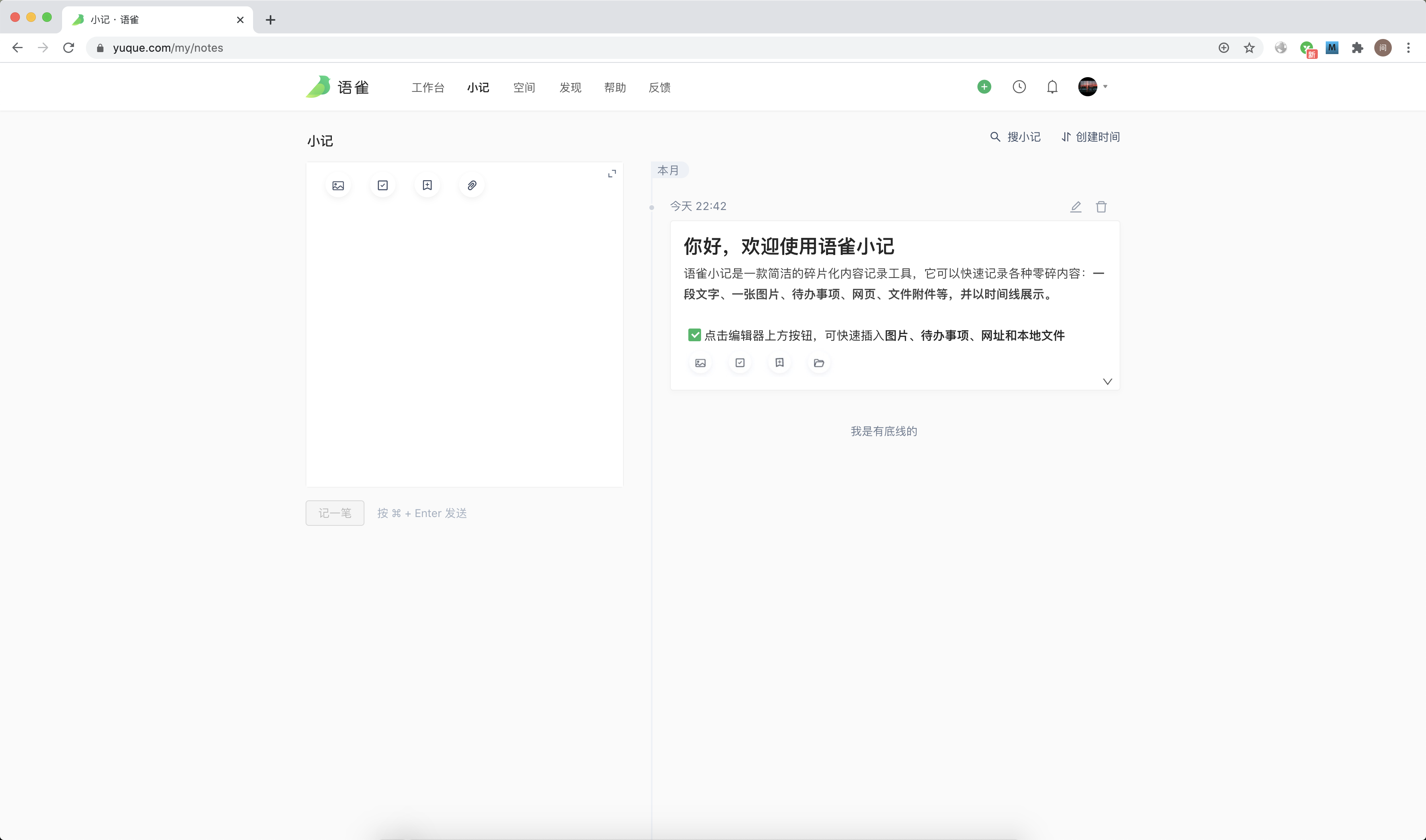 企业如何有效的构建产品知识库，让知识赋能企业，提升市场竞争力
