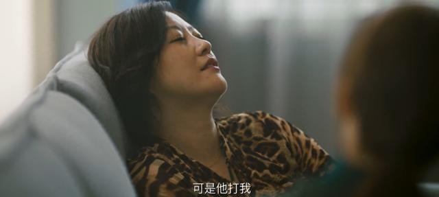“被家暴20年，我在丈夫葬礼上笑出了声”郝蕾这番话戳中多少人