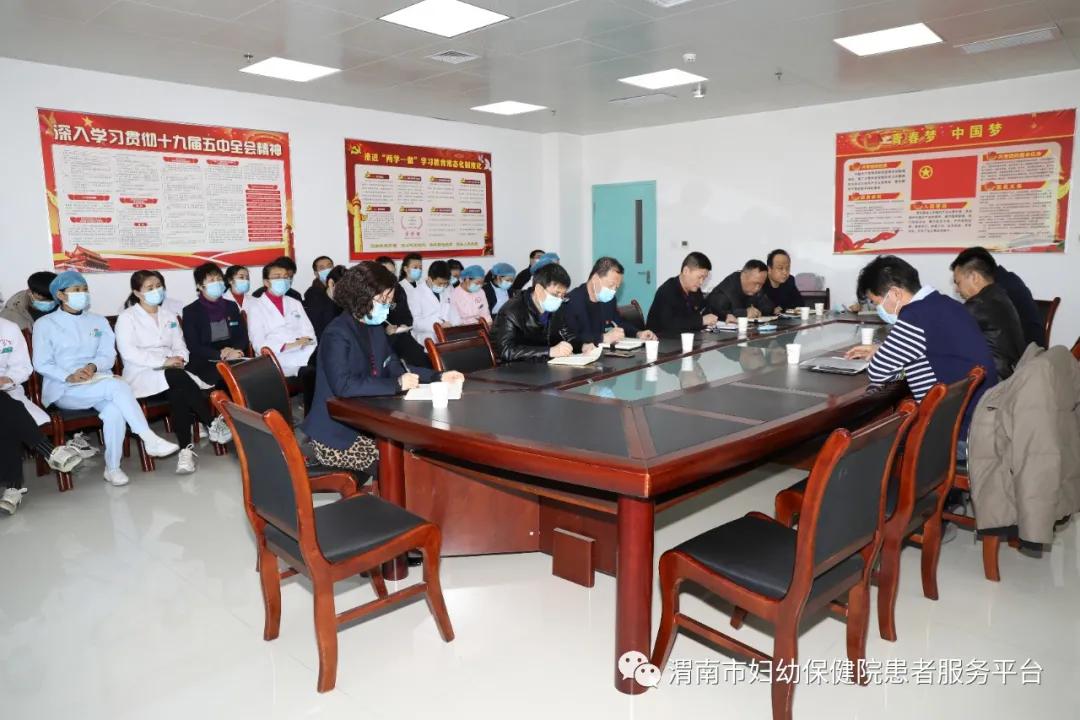 25名渭南妇幼人紧急驰援！支援白水县开展新冠核酸检测