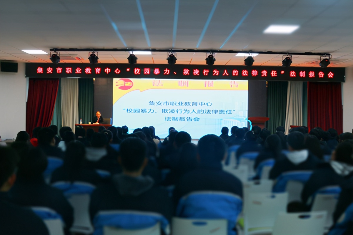 ������Ժ���ͷ���У԰ �շ����ɳ�