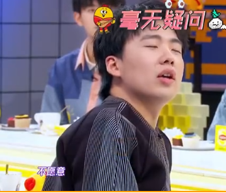 娱乐圈最牛星二代出现，因参加综艺太抠了，结