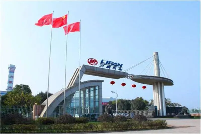 比亚迪回应口罩退订/理想one刹车失灵系个案/力帆