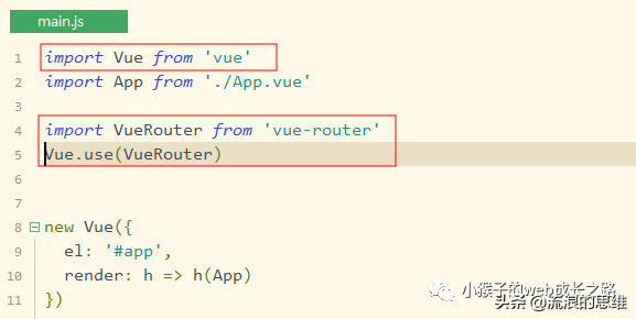 web前端vue框架总结