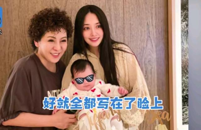 郭碧婷产后“换脸”，一个女人结婚后好坏都会写在脸上