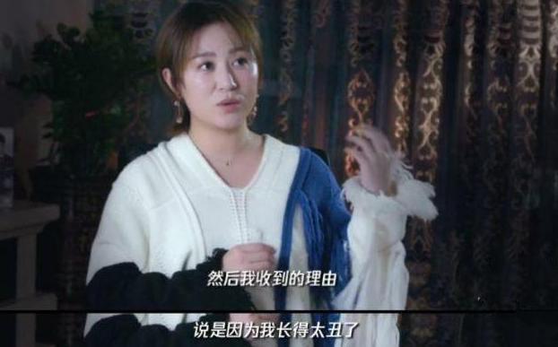 沈腾和马丽的瓜：错的时间遇到对的人，相互成