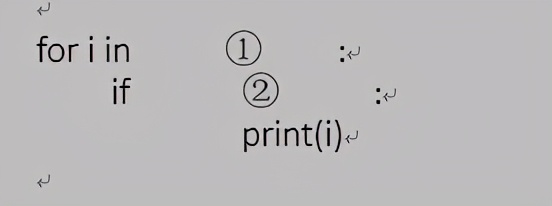 中考python程式設計樣題九 找出三位正整數中能被3整除的整數 指令碼之家 Mdeditor