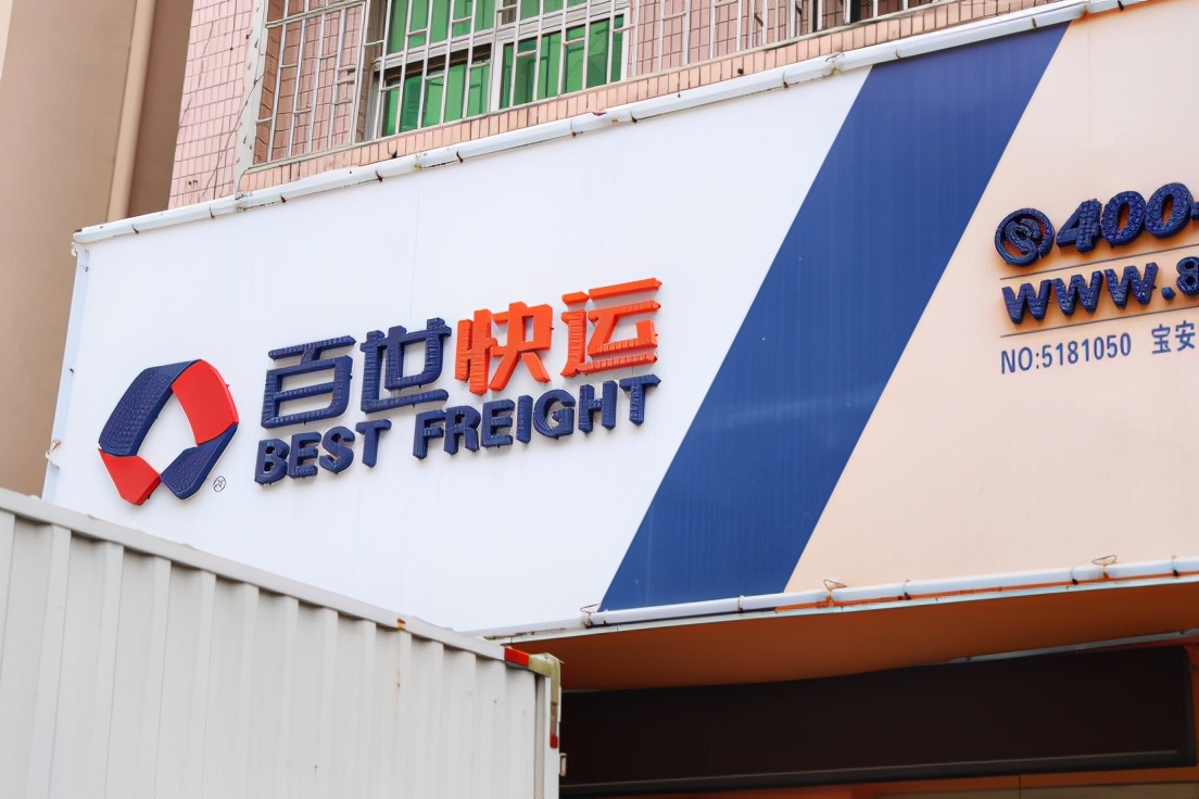 马云正式出手,打响东南亚跨境物流“第一枪”