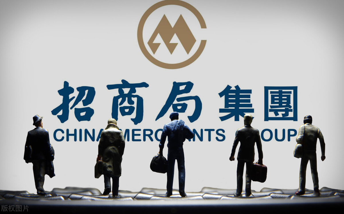 總資產十萬億，利潤超中國煙草的央企，招商銀行、平安都是它創立