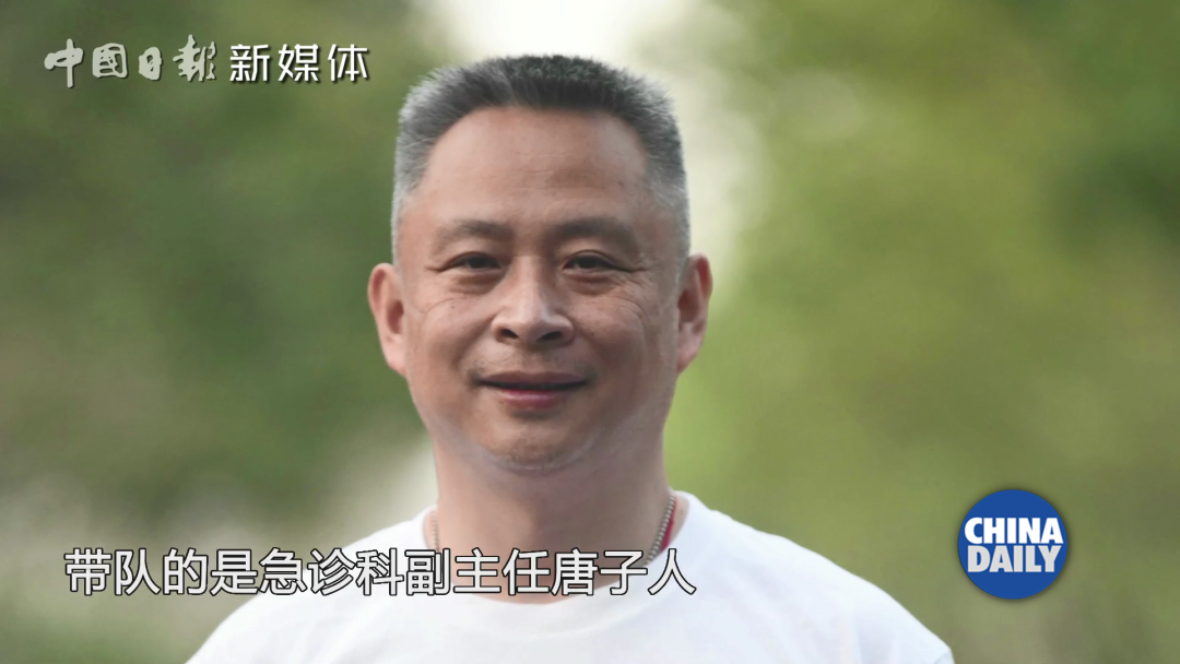 致敬救死扶伤者