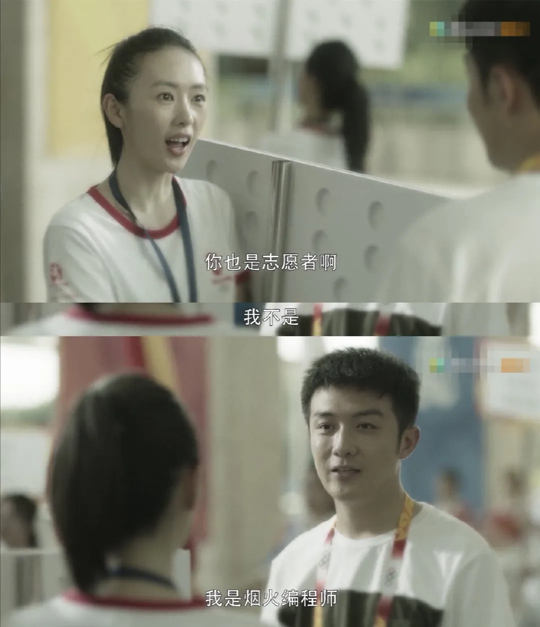 《三十而已》6大关键细节，梁正贤的渣早有伏笔