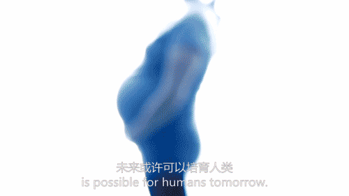 38年前的今天，一個特別的女嬰誕生了