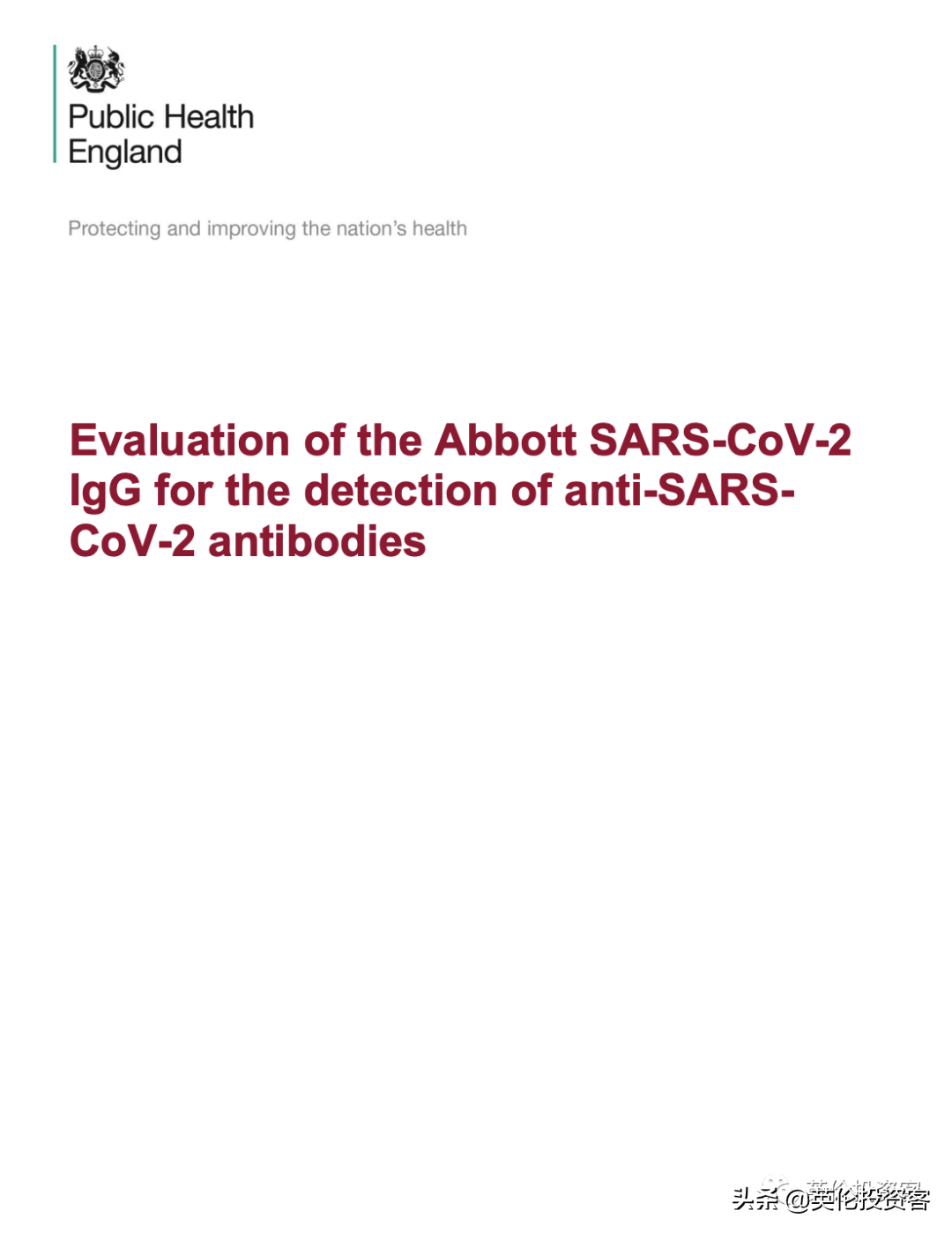 英国首相宣布6月1日开学，进入解封第二阶段！牛