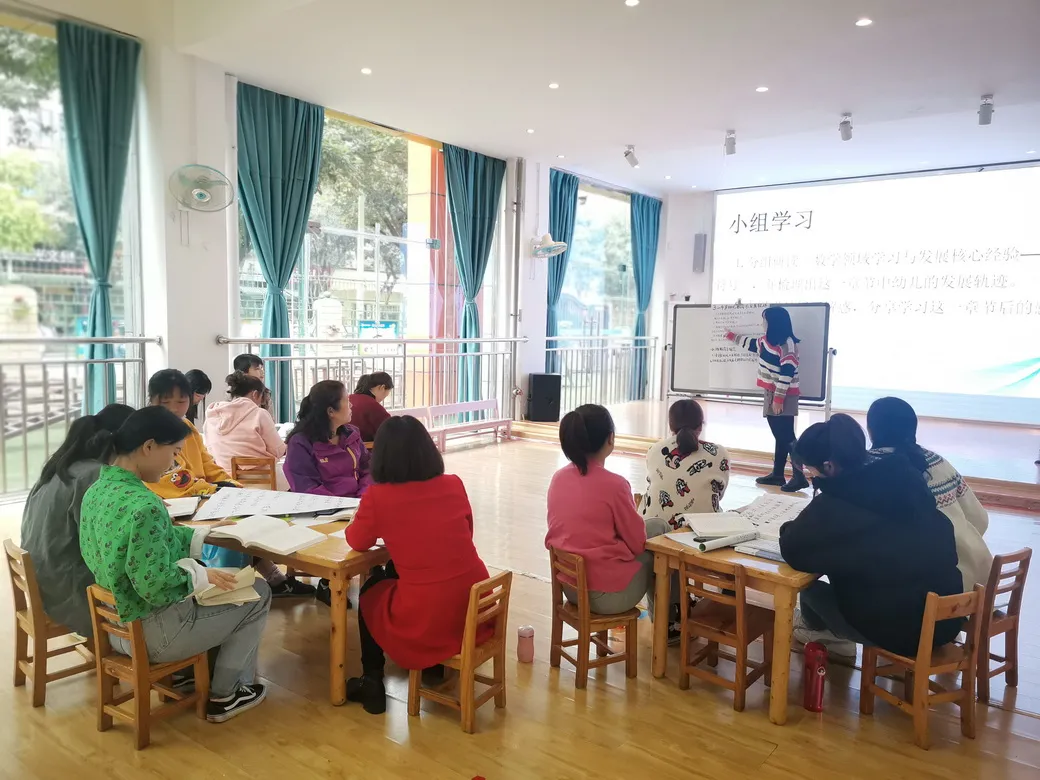 四川天府新区华阳幼儿园西数学组教研活动